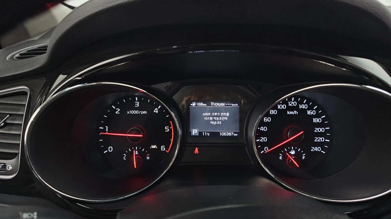 Kia Carnival ЕЛ. БАГАЖНИК* BLIND SPOT* КРАЙНА ЦЕНА, снимка 8 - Автомобили и джипове - 55591303
