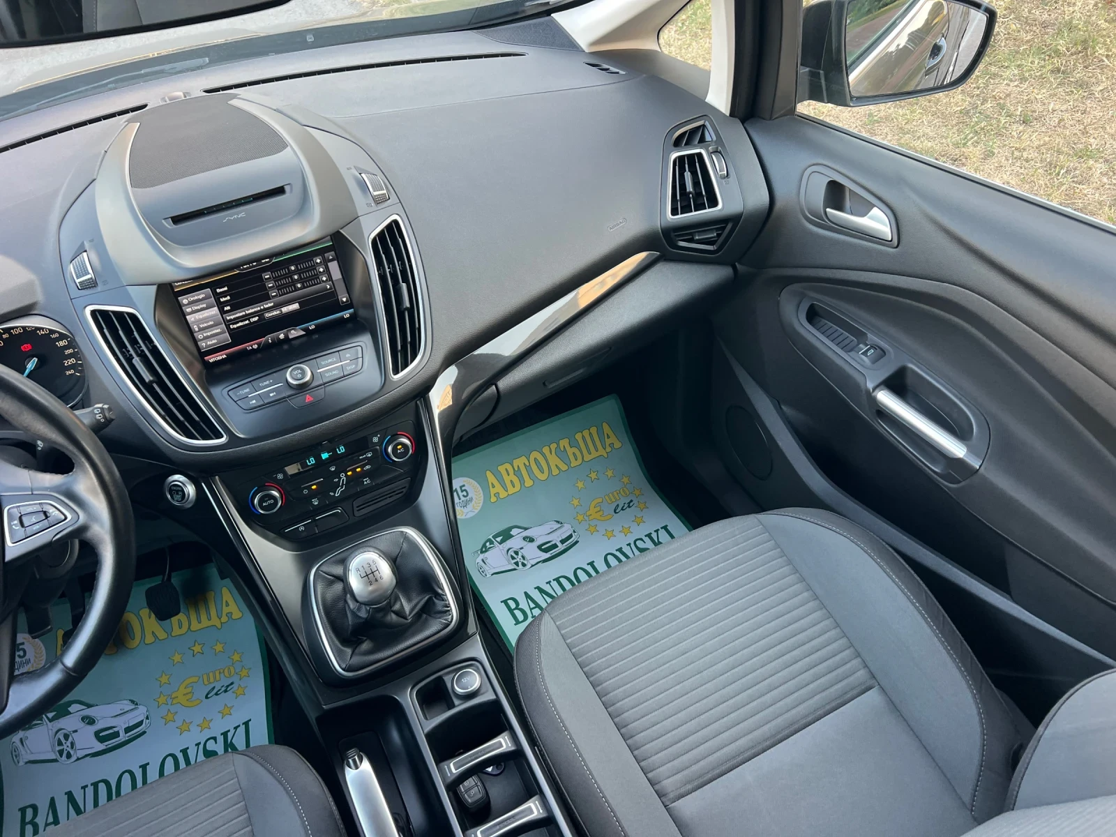 Ford C-max 1.5TDCI/NAVI/TOP, снимка 12 - Автомобили и джипове - 55691734