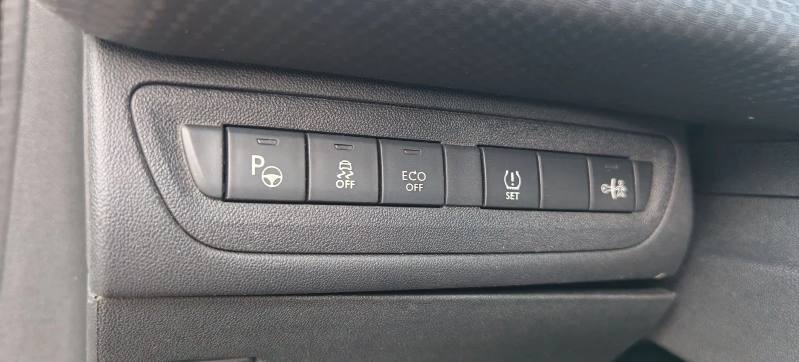 Peugeot 2008 1.6HDI 8v Automatic Alure, снимка 11 - Автомобили и джипове - 55756234