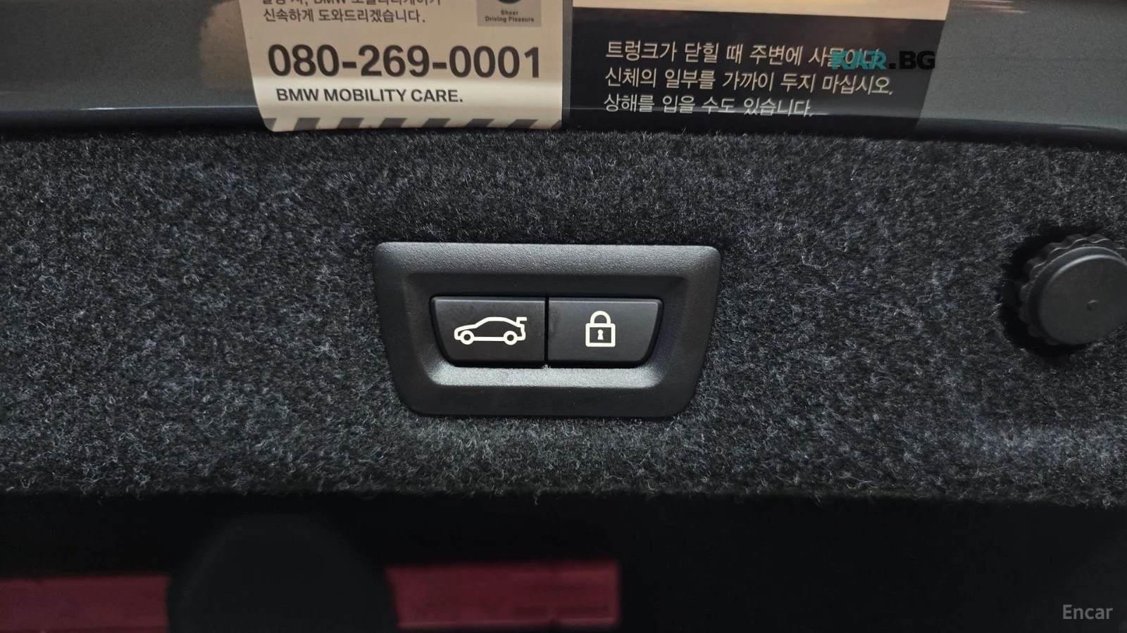 BMW M5 HUD* 360* КОЖА* ОБДУХВ* НАВИ, снимка 15 - Автомобили и джипове - 55800668