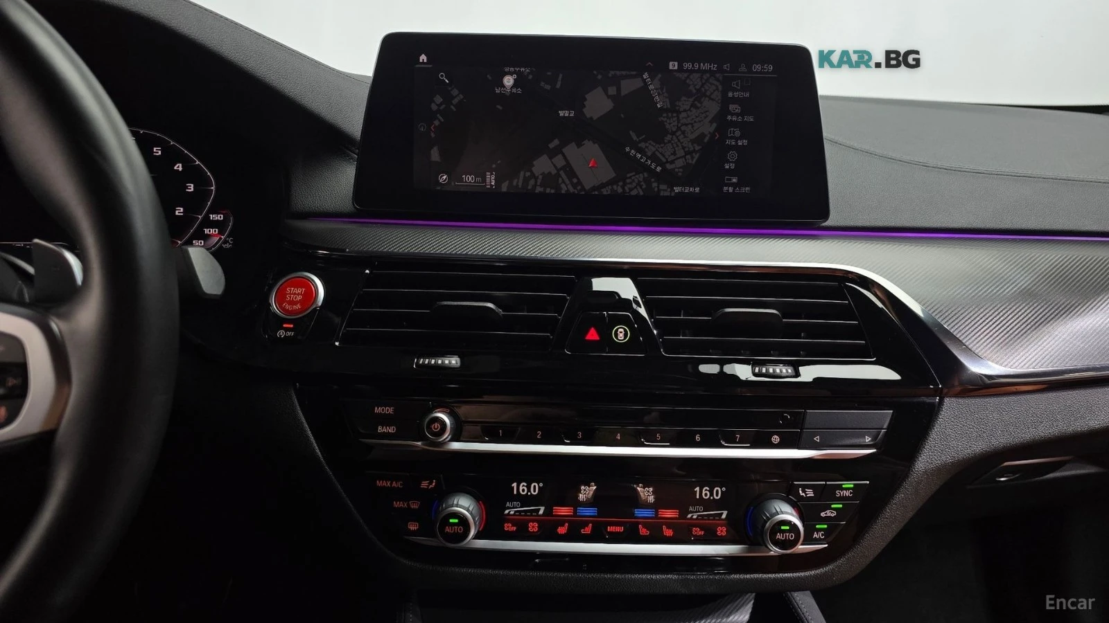 BMW M5 HUD* 360* КОЖА* ОБДУХВ* НАВИ, снимка 11 - Автомобили и джипове - 55800668