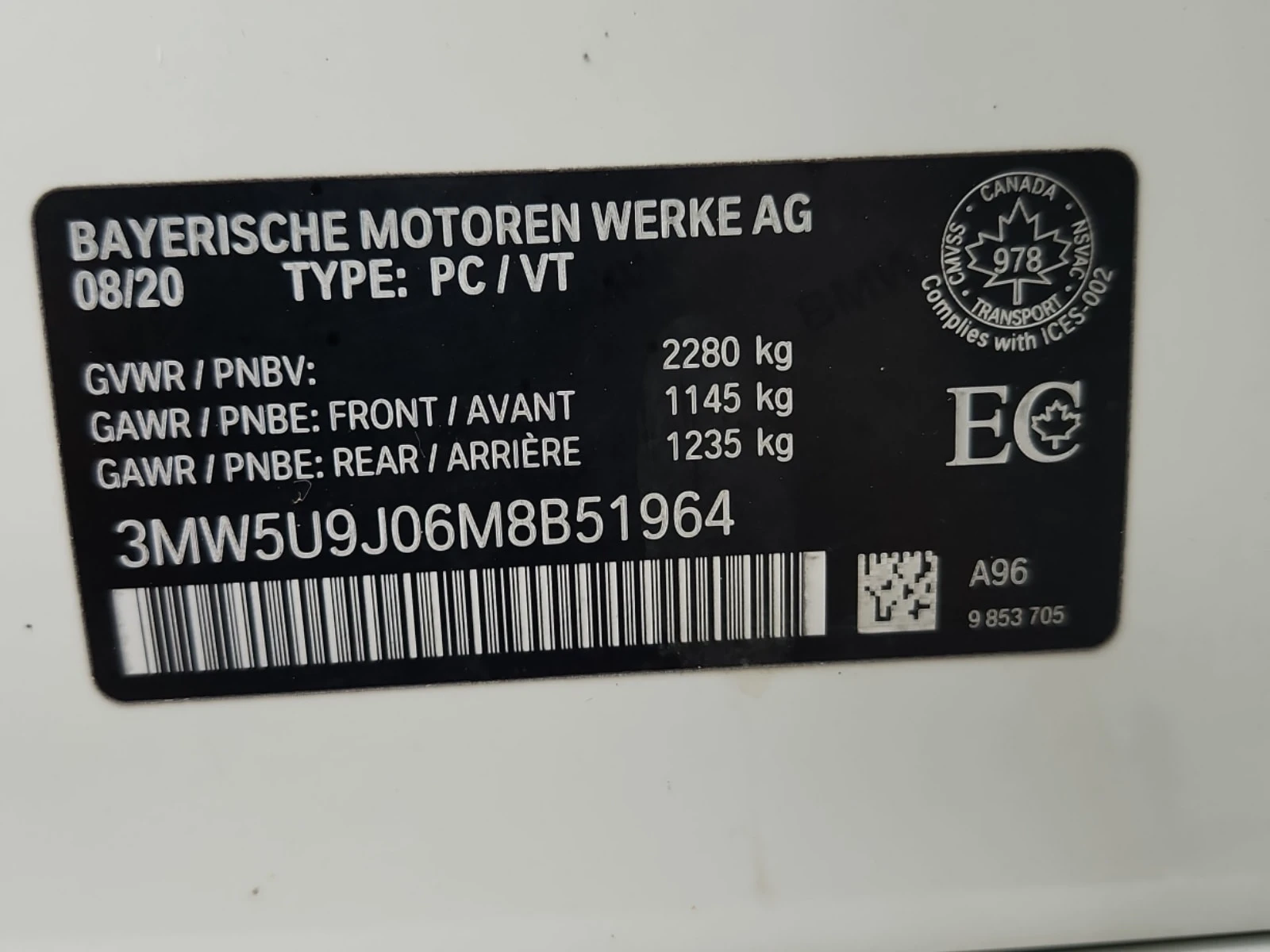 BMW 340 * M340I XDRIVE * CARFAX * БЕЗ ПЪРВОНАЧАЛНА ВНОСКА, снимка 15 - Автомобили и джипове - 56059819