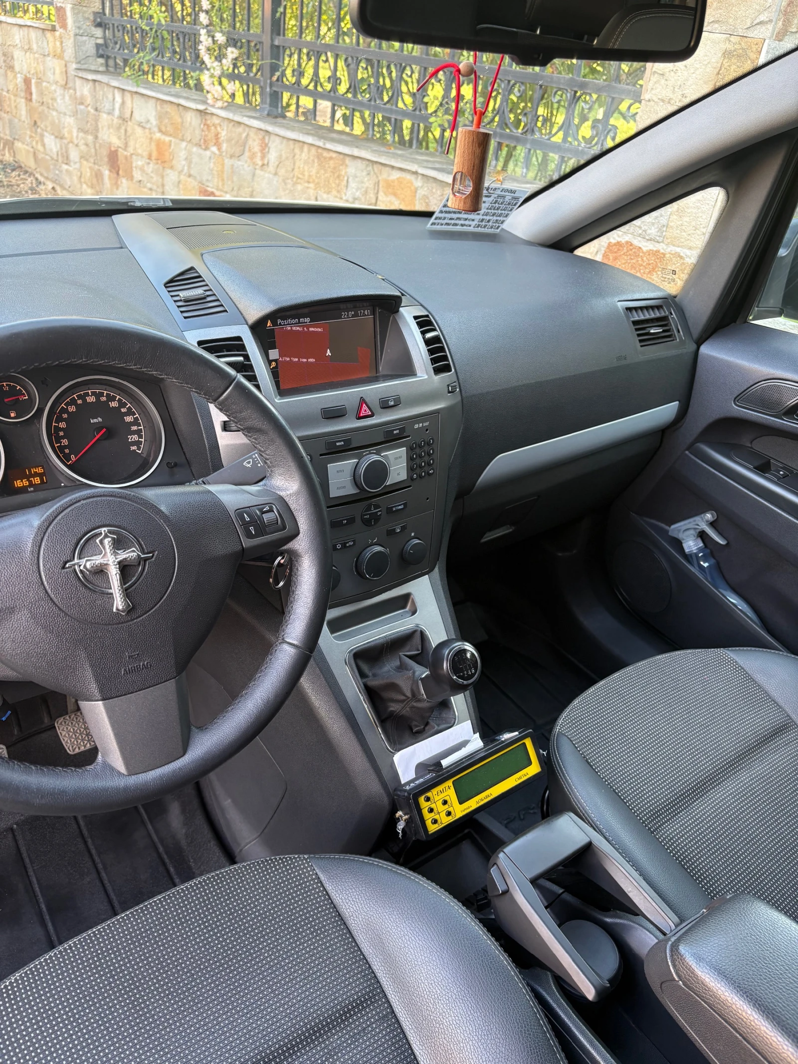 Opel Zafira, снимка 6 - Автомобили и джипове - 56151573