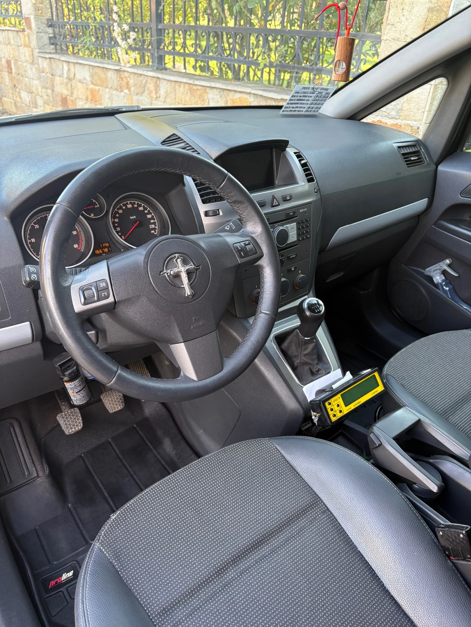Opel Zafira, снимка 5 - Автомобили и джипове - 56151573