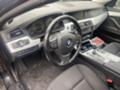 BMW 535 535i - изображение 3