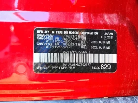 Mitsubishi Outlander 2.5l Se, снимка 13