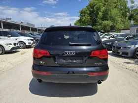 Audi Q7 3.0TDI 233к.с Quattro BOSE , снимка 6
