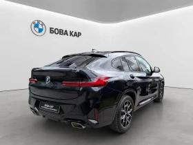 BMW X4 xDrive20d, снимка 2