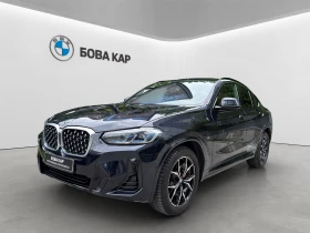 BMW X4 xDrive20d, снимка 1