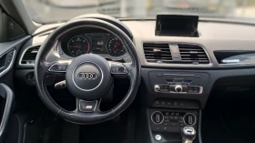 Audi Q3 2.0TDI, снимка 7
