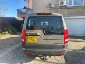 Land Rover Discovery 2.7 TDV6 HSE, снимка 5