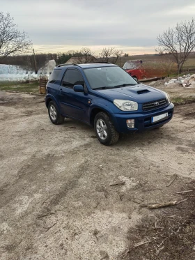 Toyota Rav4, снимка 3