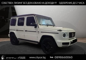 Mercedes-Benz G 500 AMG/ 4-MATIC/ NIGHT/ BURM/ MULTIBEAM/ EXCLUSIV/ 