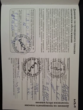 Kia Sportage 1.6 T-gdi EX Гаранция - 25990 € / 50832.02 лв. - 53946887 11