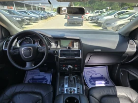 Audi Q7 3.0TDI 233�.� Quattro BOSE  | Mobile.bg � ����� ������ 15
