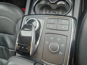 Mercedes-Benz GLE 43 AMG AMG* ВСИЧКИ-ВЪЗМОЖНИ-ЕКСТРИ* Сер.История - 38999 € - 71851657 8