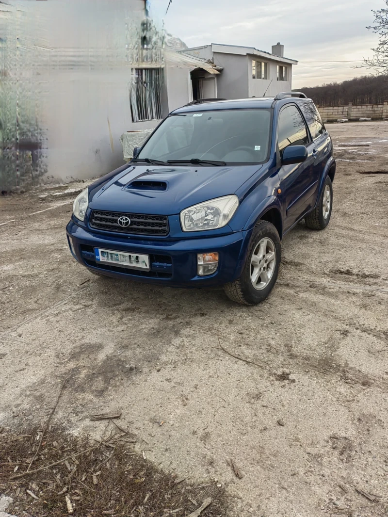 Toyota Rav4, снимка 5 - Автомобили и джипове - 48662200