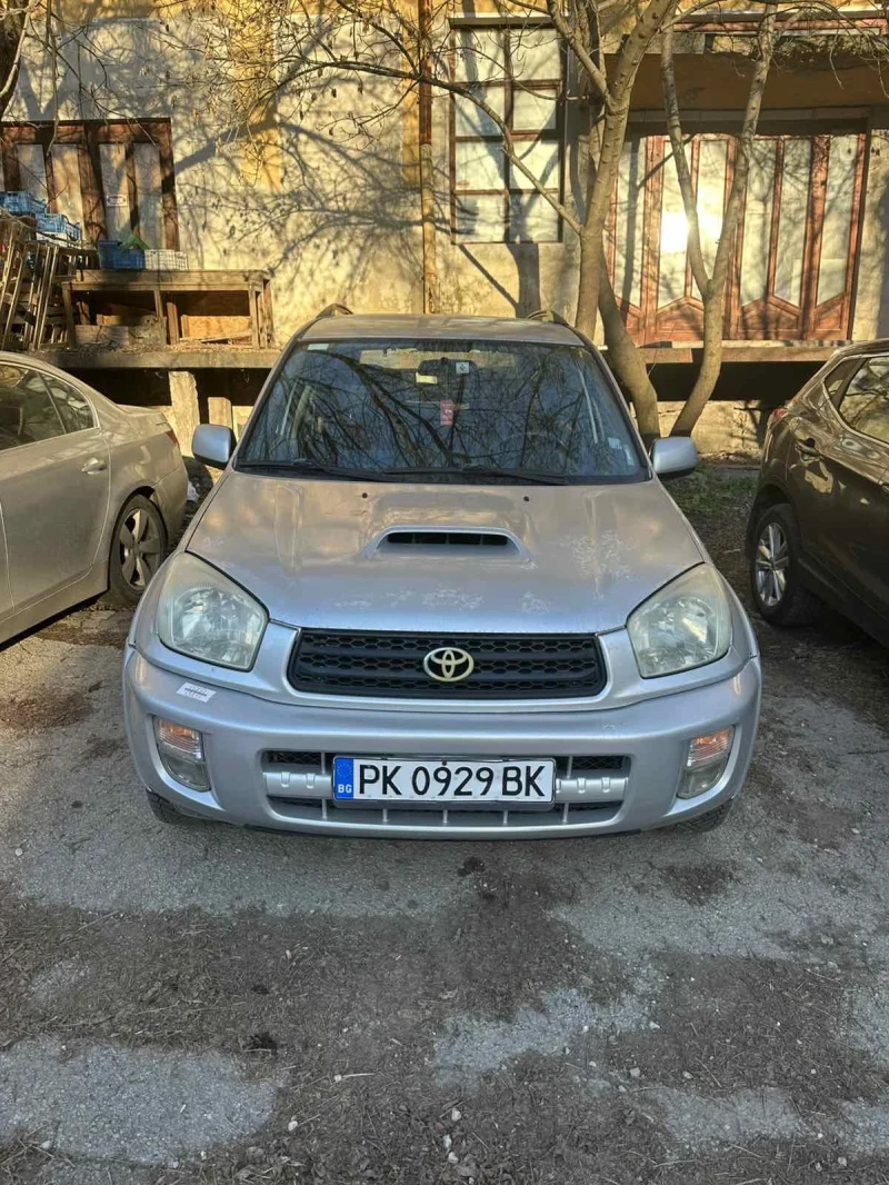 Toyota Rav4