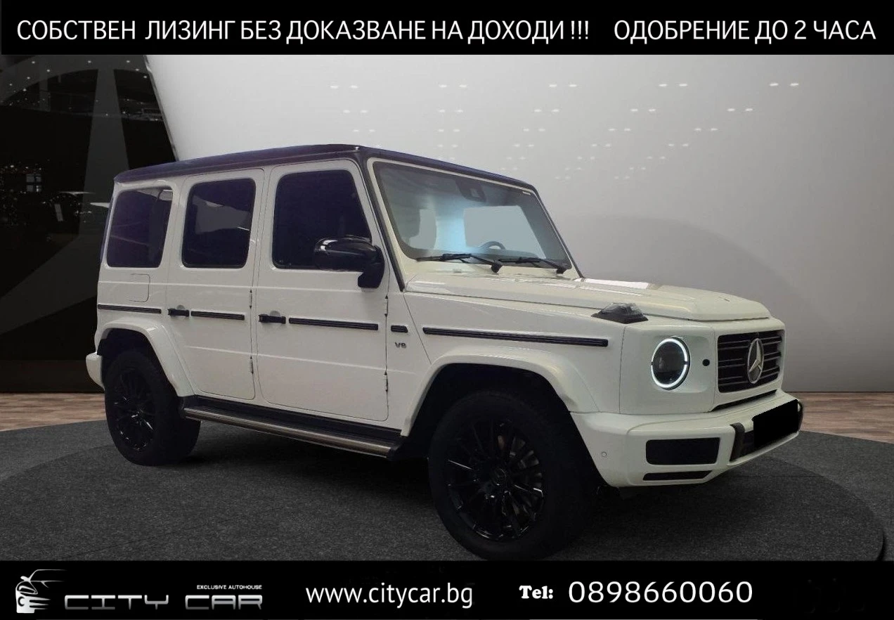 Mercedes-Benz G 500 AMG/ 4-MATIC/ NIGHT/ BURM/ MULTIBEAM/ EXCLUSIV/  | Mobile.bg   1