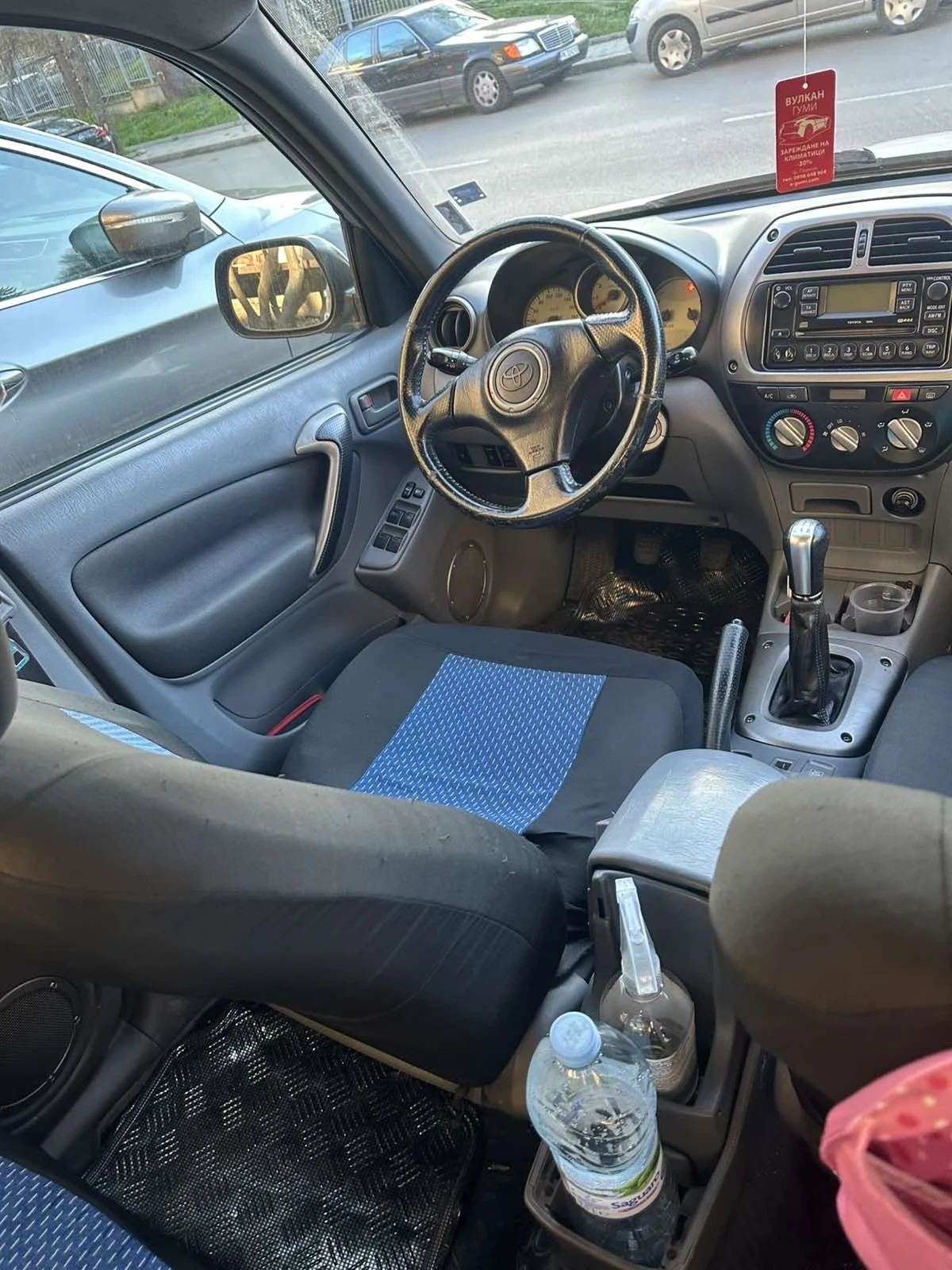 Toyota Rav4  - изображение 6