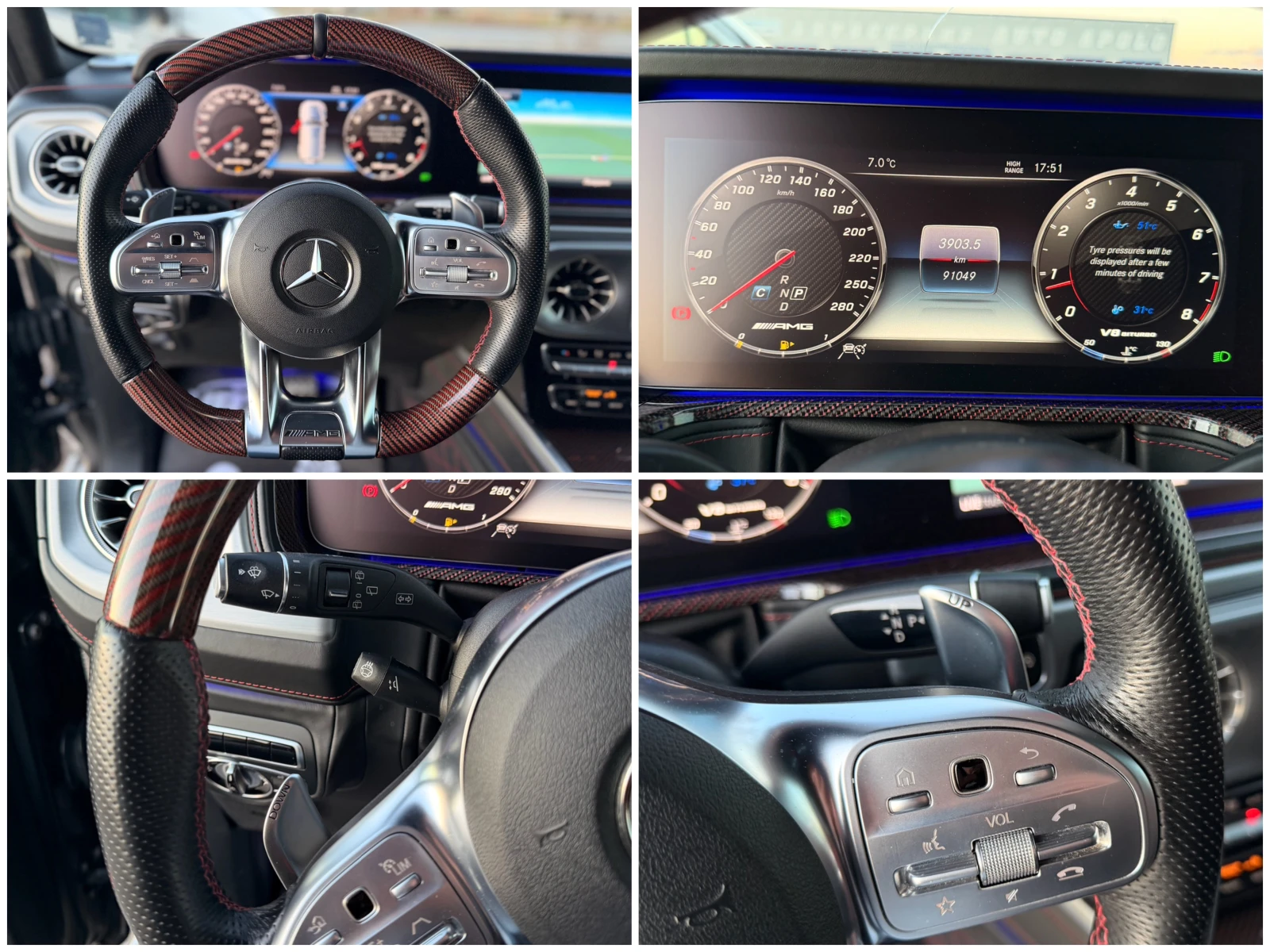 Mercedes-Benz G 63 AMG BRABUS ROCKET 900= EDITION1= DESIGNO= CARBON PACK= | Mobile.bg � ����������� 14