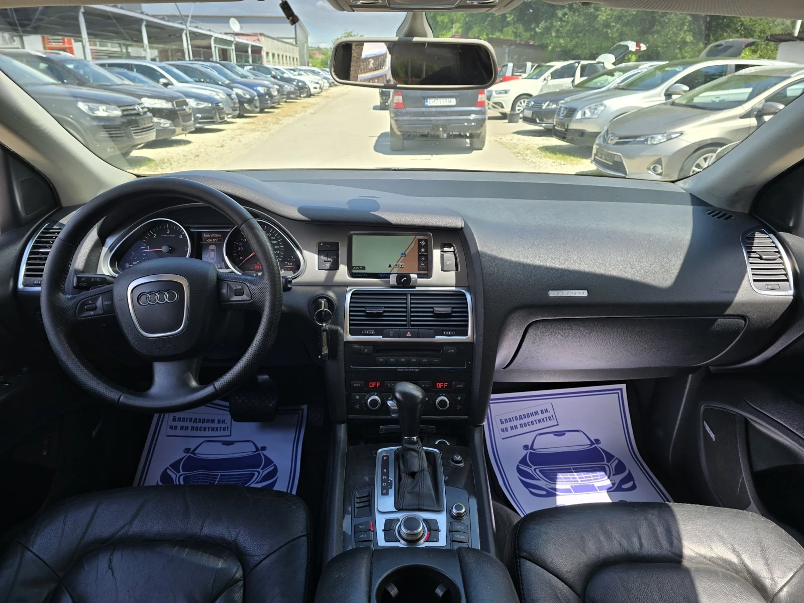 Audi Q7 3.0TDI 233к.с Quattro BOSE , снимка 15 - Автомобили и джипове - 54573690