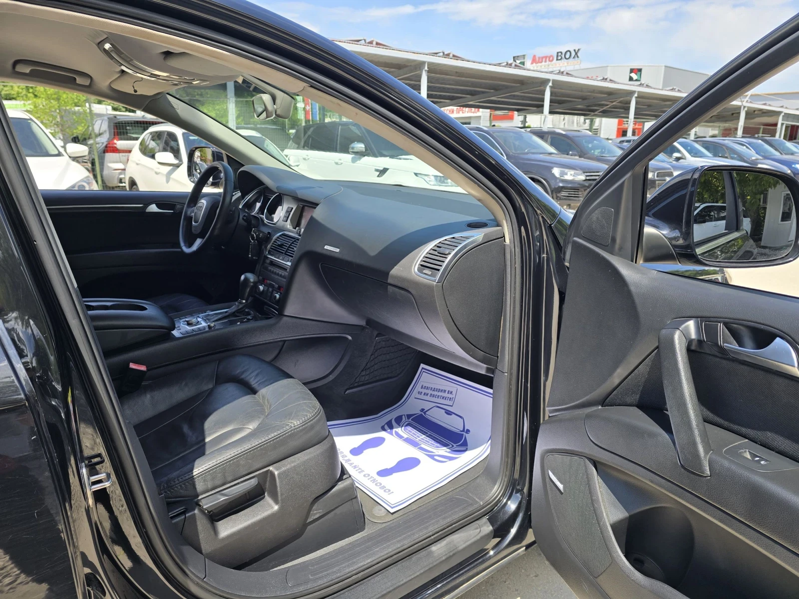 Audi Q7 3.0TDI 233к.с Quattro BOSE , снимка 13 - Автомобили и джипове - 54573690
