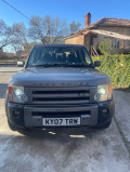 Land Rover Discovery 2.7 TDV6 HSE - изображение 2