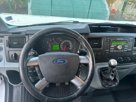 Ford Transit Тренд, снимка 8