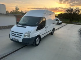 Ford Transit Тренд, снимка 9