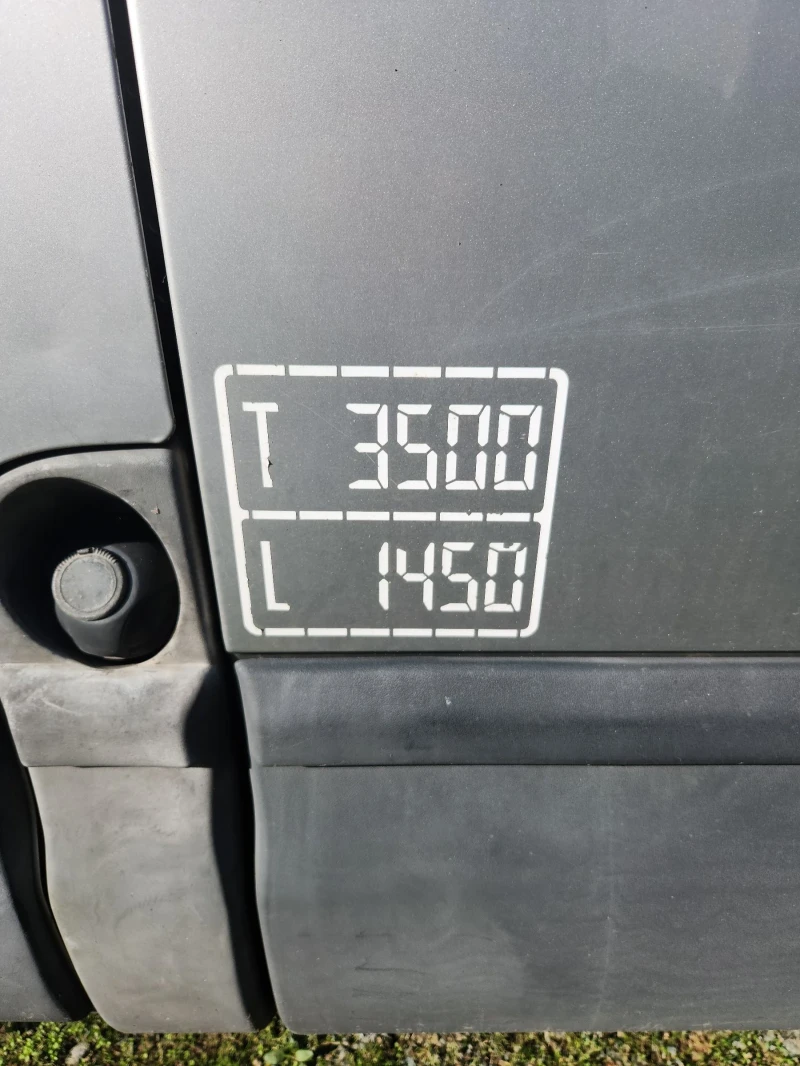 Iveco Daily 35s14, снимка 4 - Бусове и автобуси - 52484986