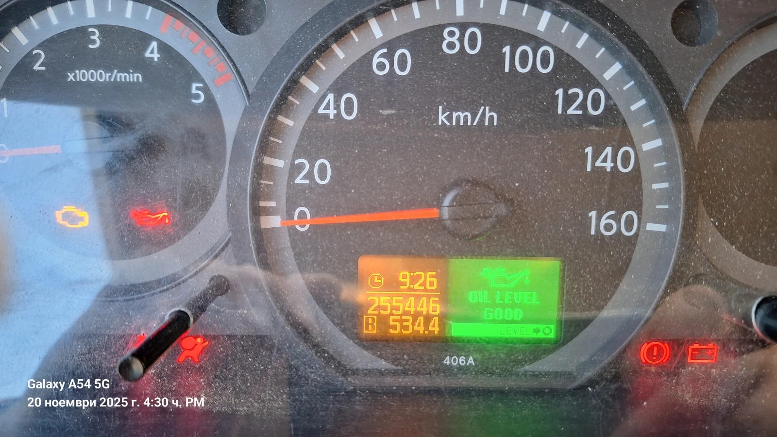 Nissan Capstar 35.15 - изображение 10