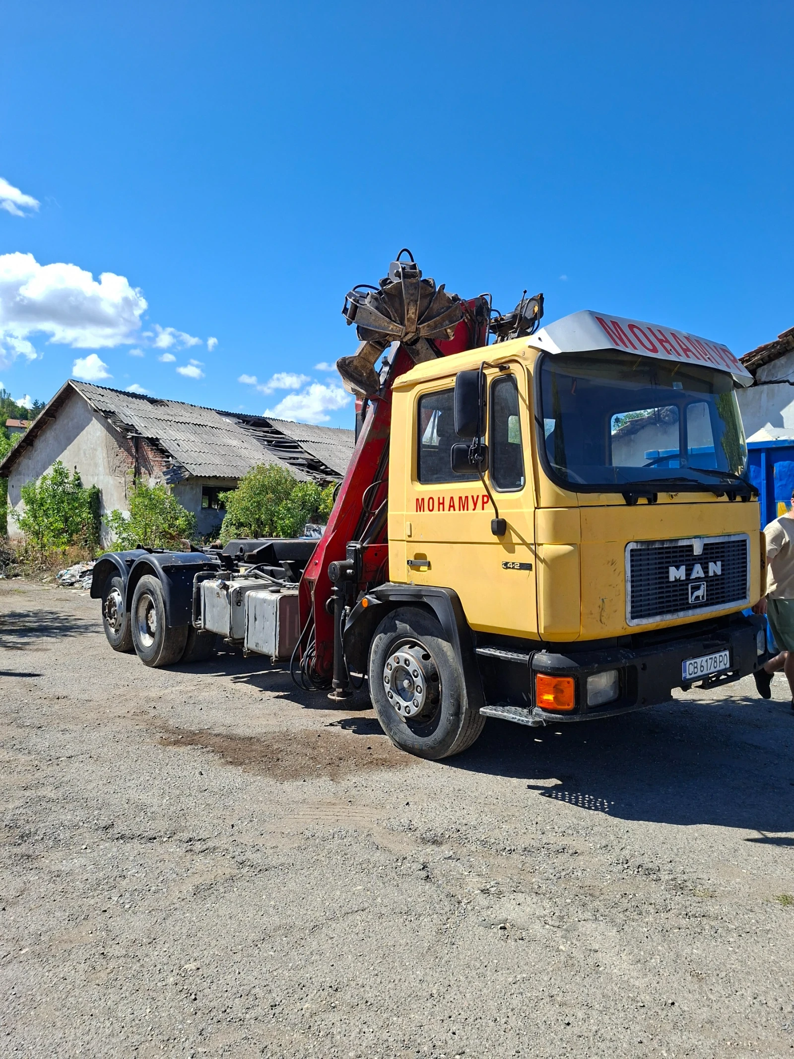 Man 24.343  | Mobile.bg   1