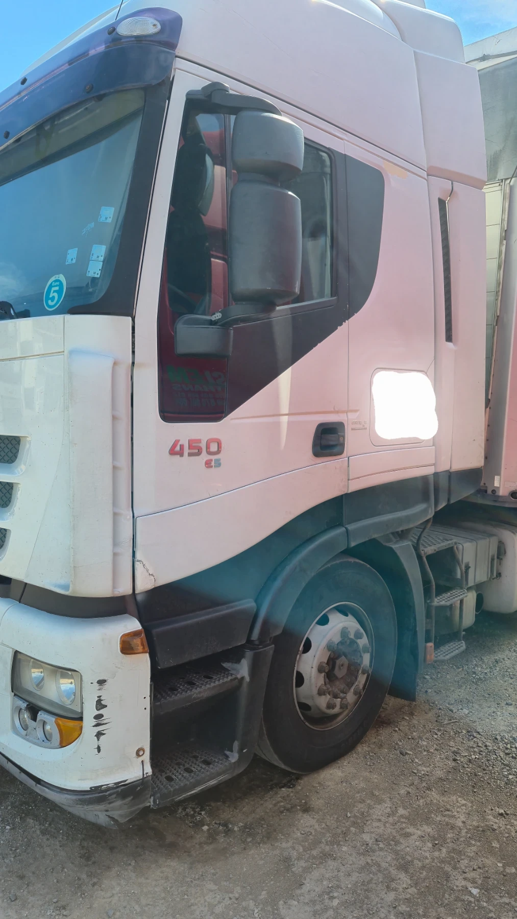 Iveco Stralis 450- ��������  | Mobile.bg � ����������� 3