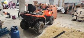 Cfmoto 450, снимка 5