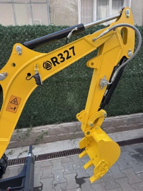 Багер Rippa R327