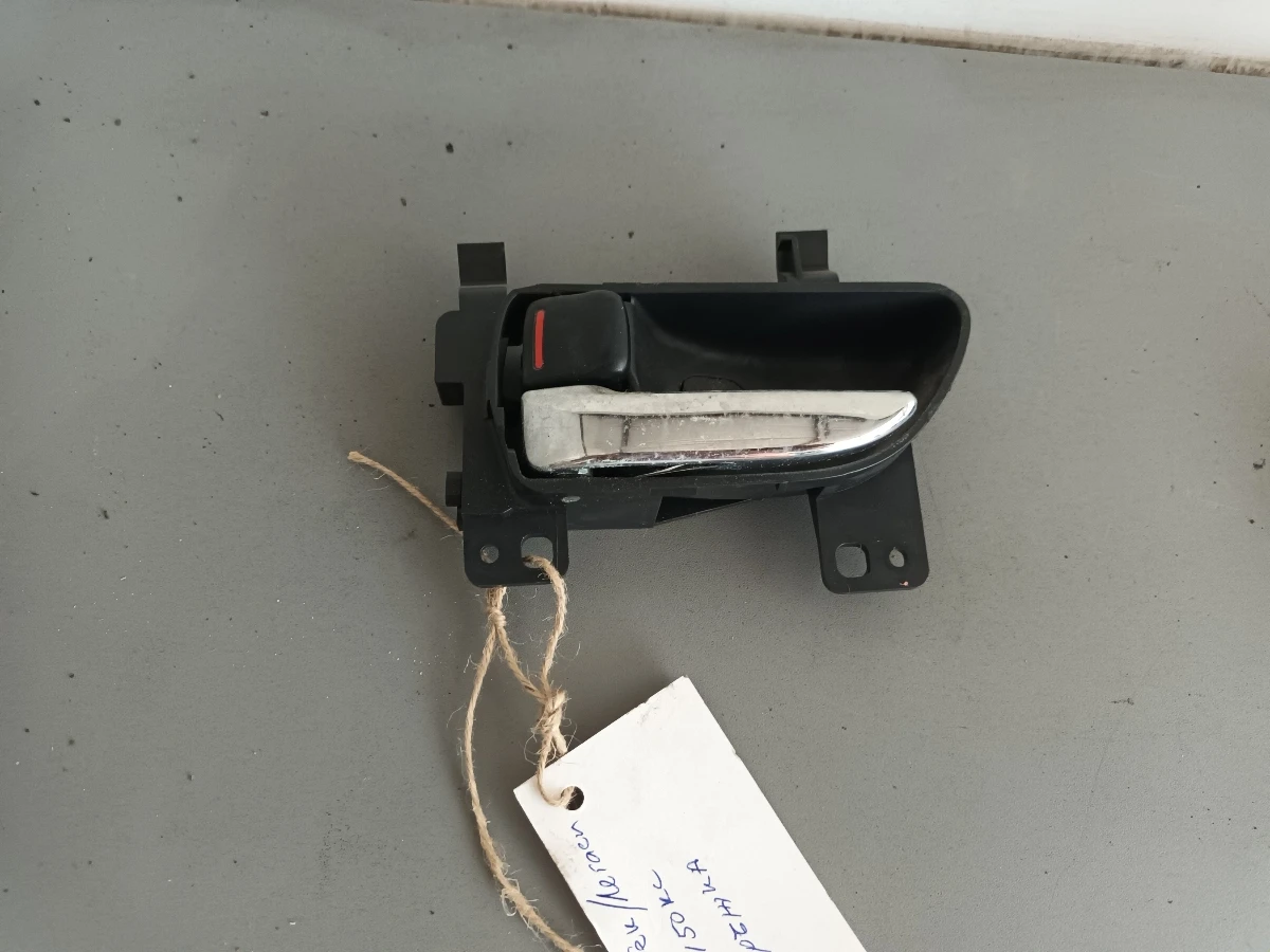      2.0,   | Mobile.bg   1