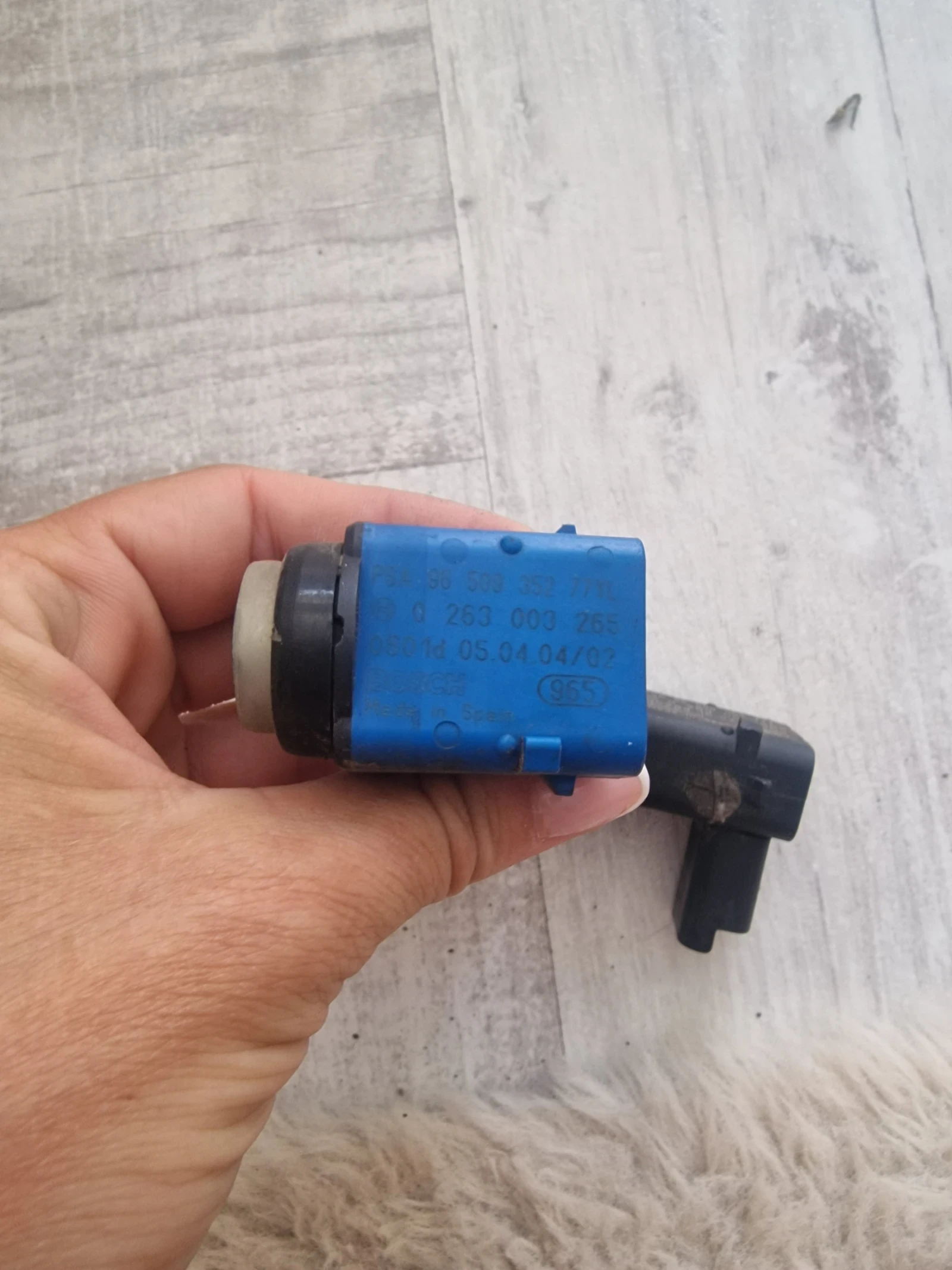 ���������� ������ 0263003265  8650935277YL PEUGEOT  | Mobile.bg � ����������� 1