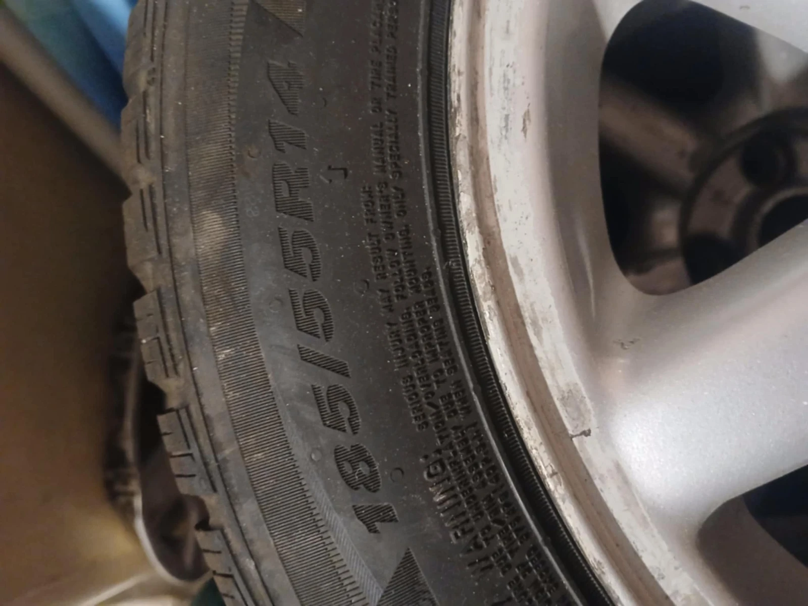 ���� � ������ 185/55R14 �� VW Polo | Mobile.bg � ����������� 3