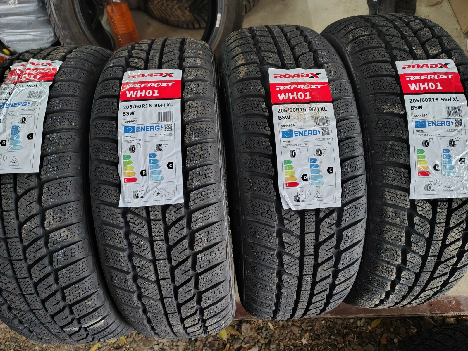 ���� 205/60R16 | Mobile.bg � ����������� 1