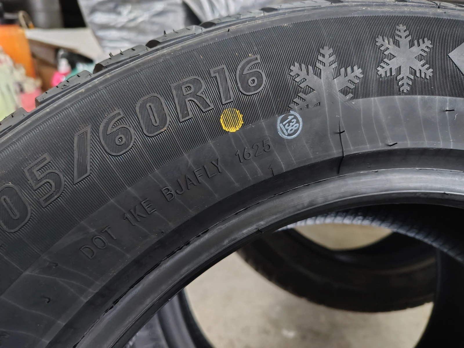 ���� 205/60R16 | Mobile.bg � ����������� 7