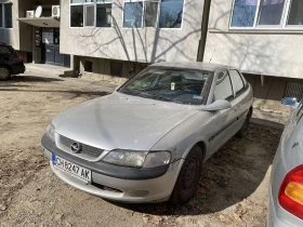 Opel Vectra 2.0 dti