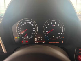 BMW M2 С РЕГИСТРАЦИЯ & АВТО КРЕДИТ, снимка 8