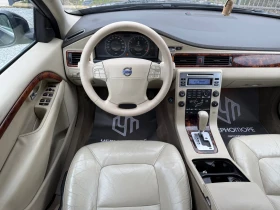 Volvo S80 2.5 Turbo EcoGas SUMMUM automatic , снимка 12