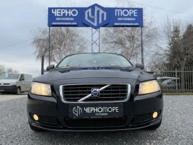 Volvo S80 2.5 Turbo EcoGas SUMMUM automatic , снимка 2