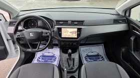 Seat Ibiza ЧИСТО НОВА, снимка 10