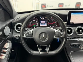 Mercedes-Benz C 250 D* AMG* СЕРВИЗНА КНИЖКА С ПЪЛНА ИСТОРИЯ , снимка 11