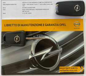 Opel Astra 1.7 CDTI ST COSMOE COFLEX | Mobile.bg   17