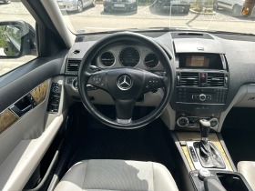 Mercedes-Benz C 200 Kompressor Avantgarde Газ.Инж., снимка 12