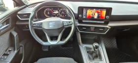 Seat Leon Xcellence | Mobile.bg    11